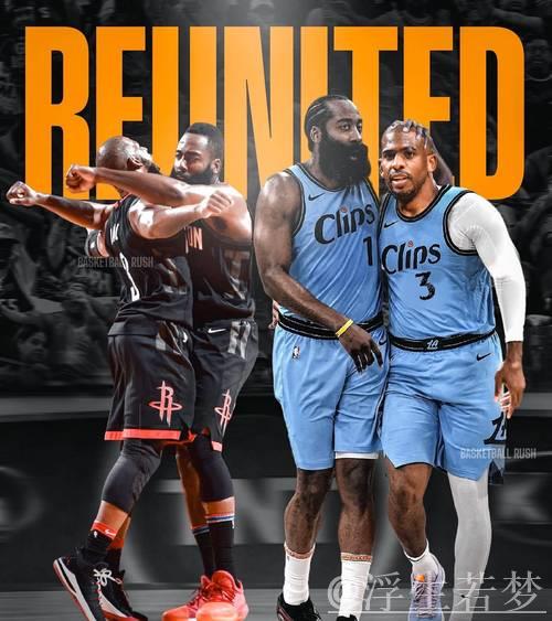 快船不仅毁了保罗！哈登最爱的高炮台成牺牲品