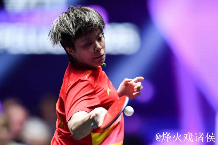 WTT蒙彼利埃冠军赛：王艺迪3-2险胜 晋级女单八强